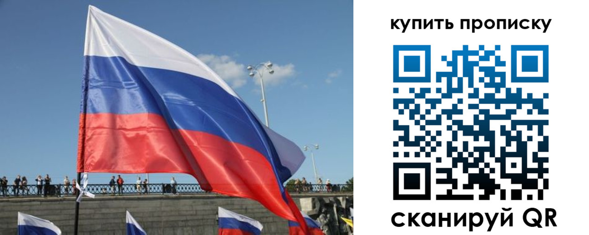 регистрация для школы в Армавире